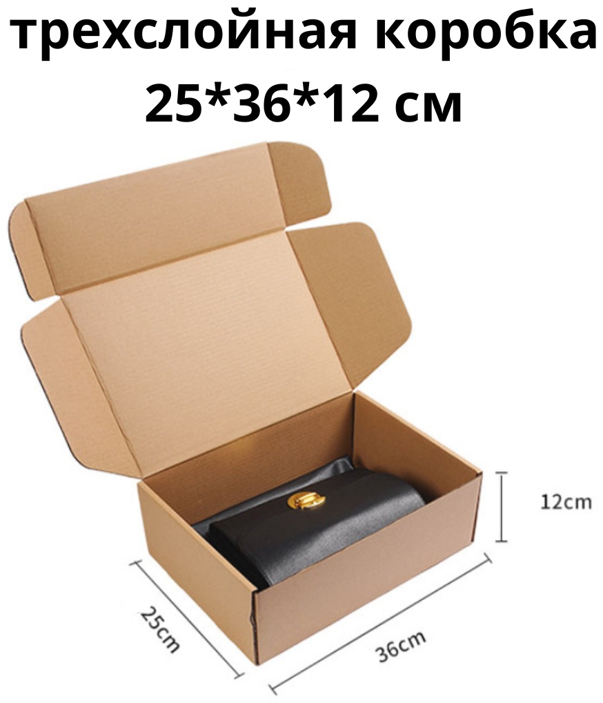Коробка 47728 картон 36 см 1 шт