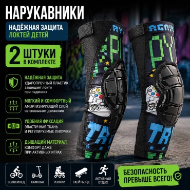 18455036_726356400 мультиколор XL