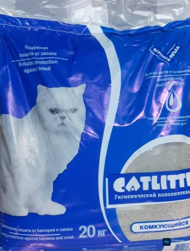 CATLITTER K321 комкующийся 20