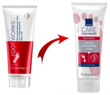 Avon Восстанавливающий для потрескавшейся кожи стоп крем для ног 75 мл