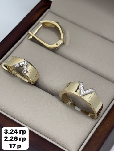 Italian Gold AlmazNI-Gold вес 5.5 г золото, фианит