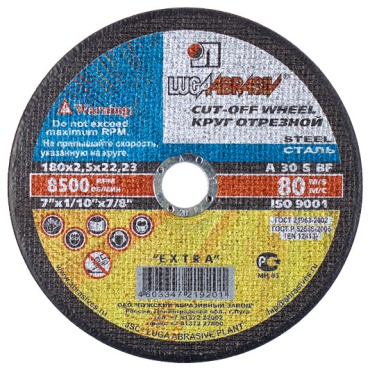 Диск отрезной абразивный 150x22.23х1.6 мм, Луга 42-6-156