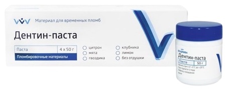 ВЛАДМИВА паста Дентин для пломбирования