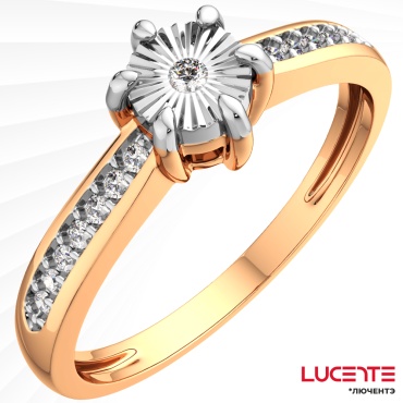 Lucente Бриллианты Якутии RIN-LU-585-590624-165 размер 16.5 вес 1.38 г золото, бриллиант