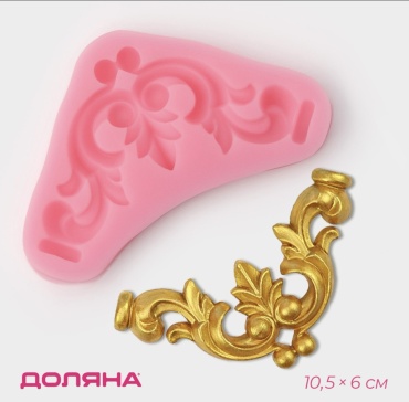 Доляна молды и вайнеры Лепнина 1 шт
