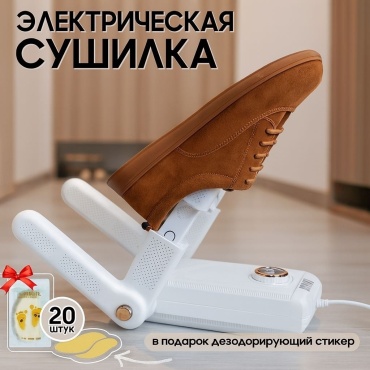 YUNIAL HX-2 белый