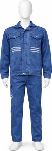 Спецодежда для мужчин NUR Collection синий