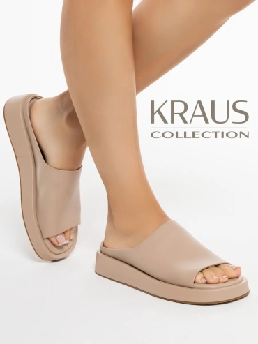 Мюли Kraus Collection бежевый