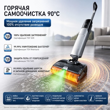 Mova X40 Plus серый