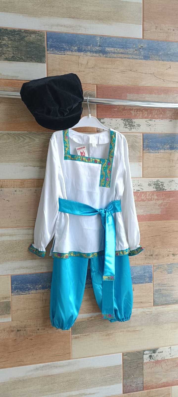 Национальный костюм Fashion collection голубой