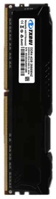 Оперативная память TXRUI HFT2022D5334 4 Гб