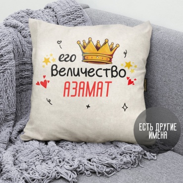 Подушка декоративная Paidamart 40x40 см, принт