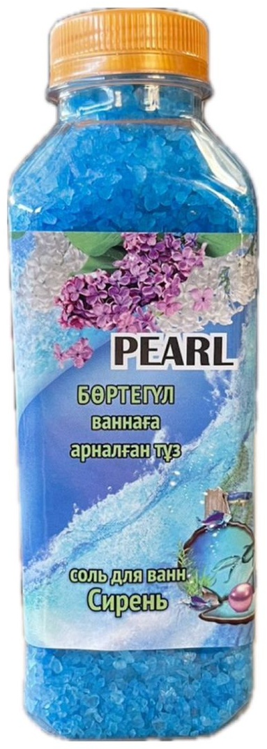 Pearl с экстрактом сирени морская соль 650 г