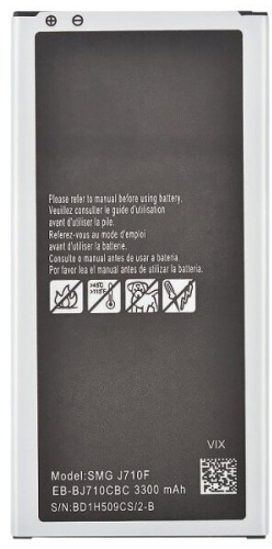 Аккумулятор для Samsung Samsung Galaxy J7/J710H 3300 мАч