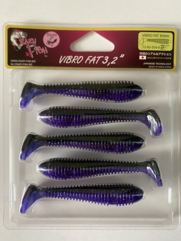 Мягкая приманка Crazy Fish Vibro Fat 3,2 5 шт 80 мм 50D