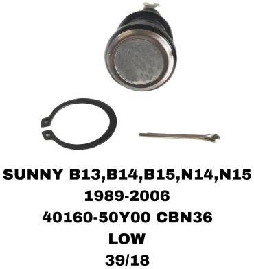 A.D.A.L AUTO опора шаровая Шаровая Sunny B13