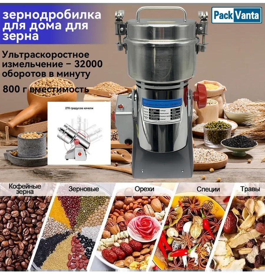 8392012_DLT737029433, дерево