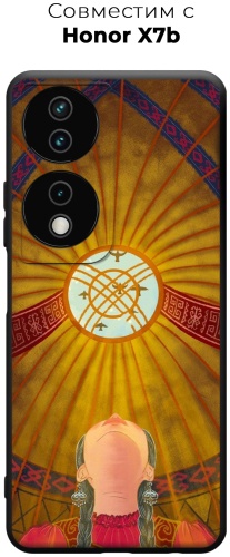 Чехол для Honor X7b рисунок