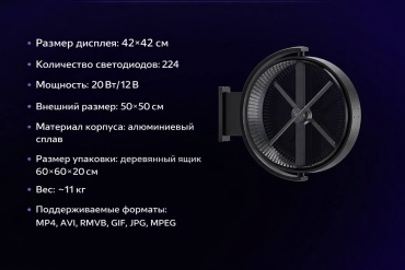 Световой короб 218688386 50x50 см