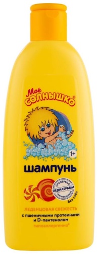 Моё солнышко 70307 шампунь 200 мл