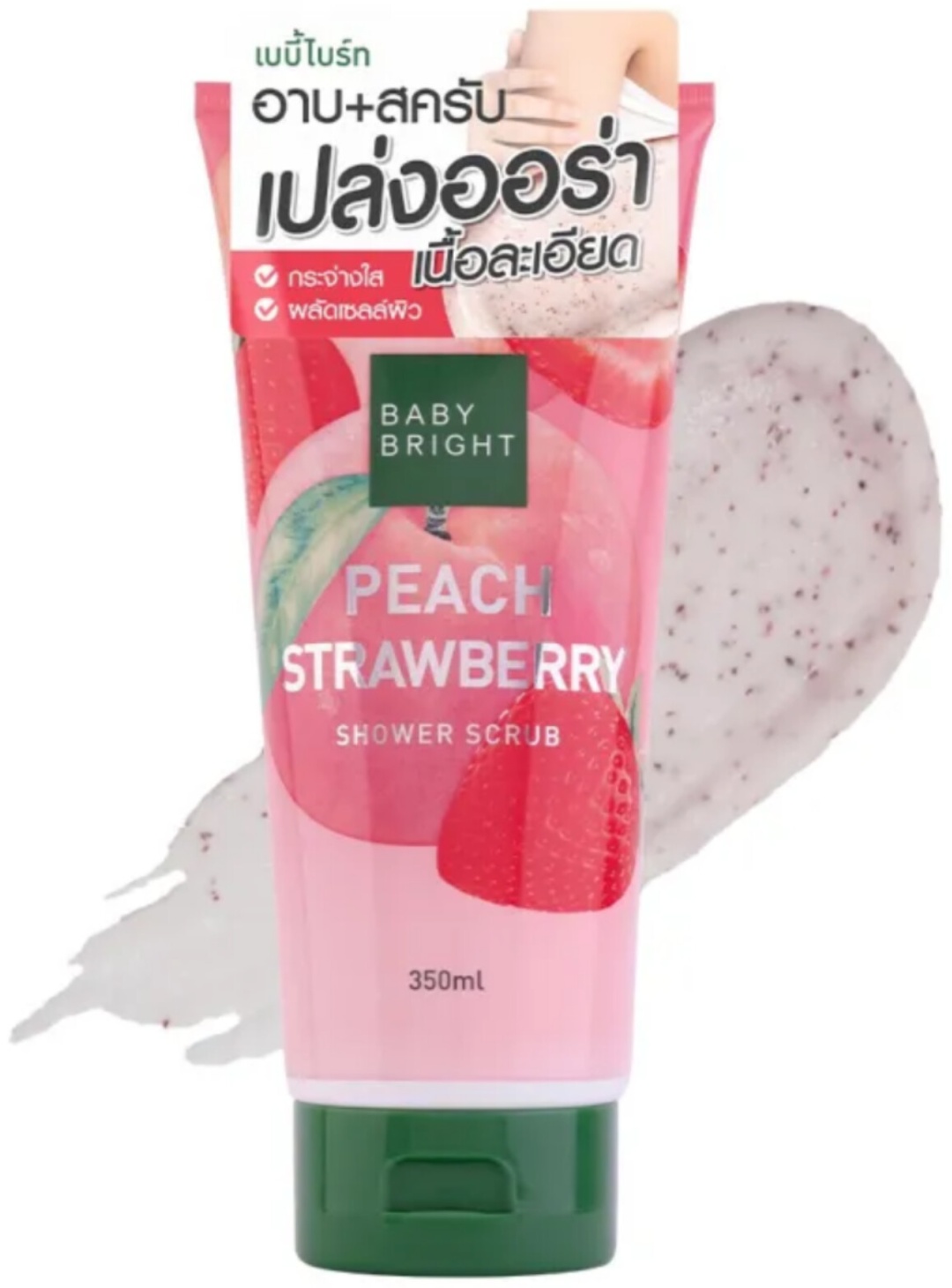 Baby Bright пилинг /скраб ГЕЛЬ для душа Peach Strawberry для тела 350 мл