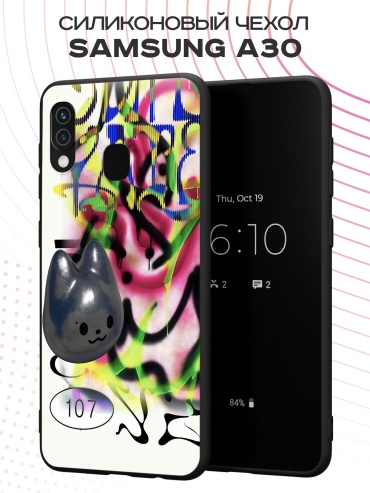 Чехол для Samsung Galaxy A30, Galaxy A20 рисунок