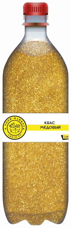 Ambar.kz квас разливной медовый 1 л