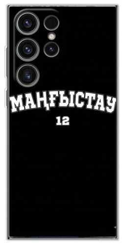 Чехол BAIKO для Samsung Galaxy S22 Ultra рисунок