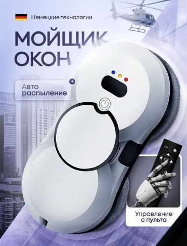 PANAVOX HCR-10 белый