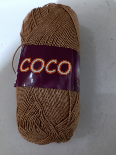 Моток Vita Cotton 4312 Бежевый 240 м 50 г