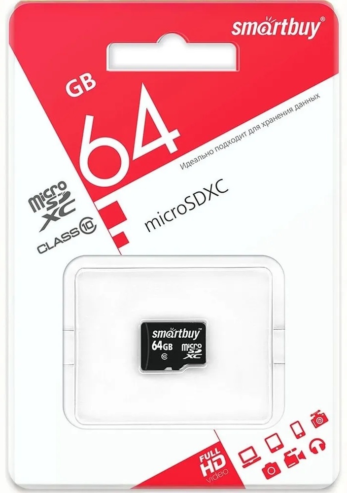 Карта памяти Smartbuy microSDXC SB64GBSDCL10-00LE 64 Гб