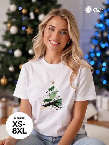 Футболка White Sign белый