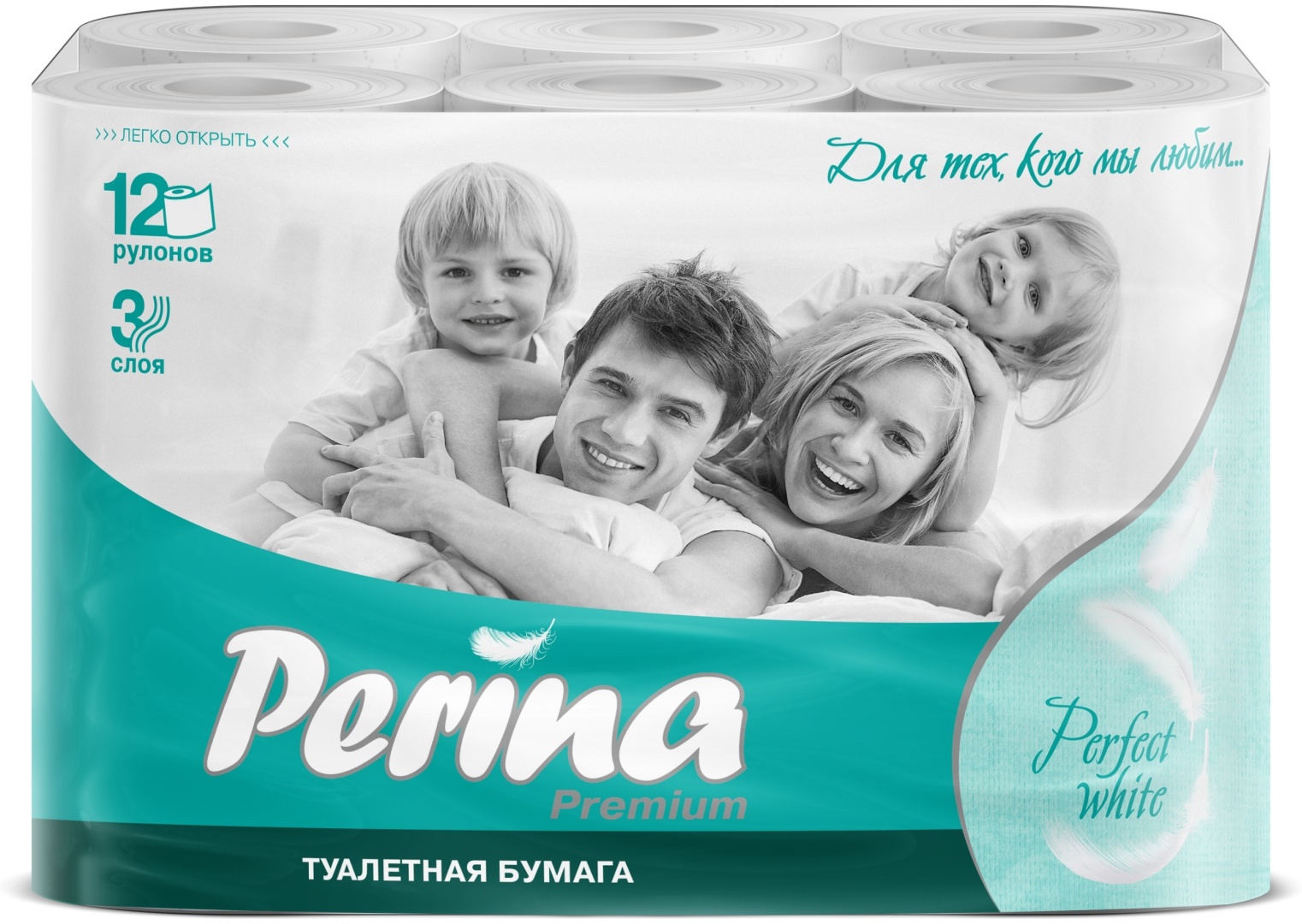 Perina туалетная бумага 3-слойный 12 шт, первичная целлюлоза