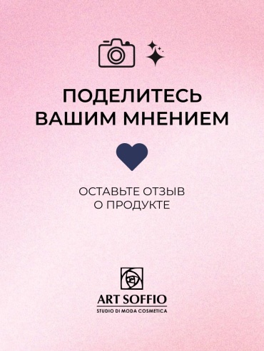 Фото 9