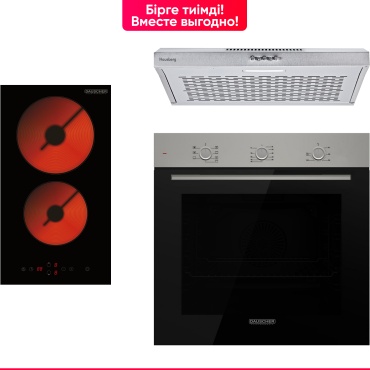DAUSCHER 270CRK-TURBO + HBCH-6000IX + BO5-MTX-TURBO черный, серебристый