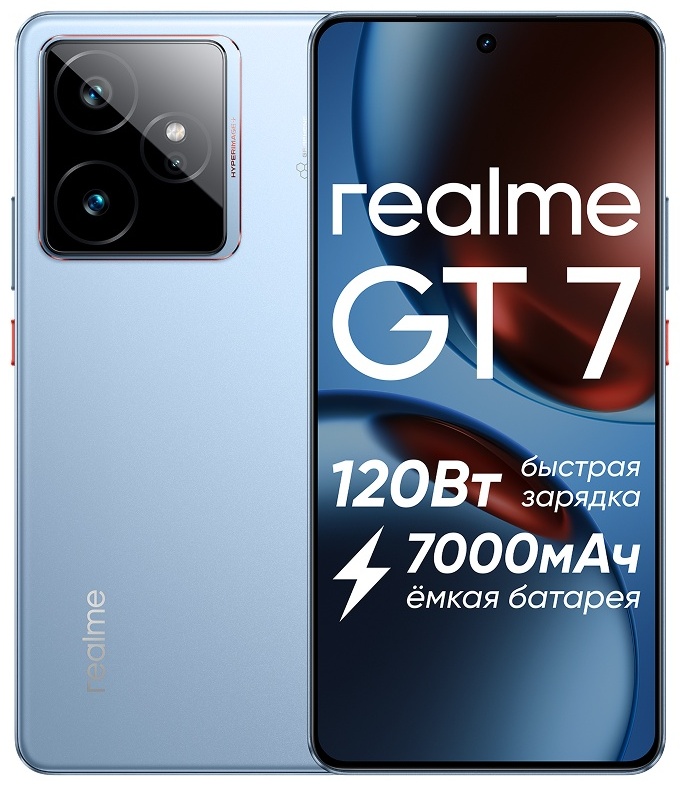 Смартфон Realme GT7 5G 12 ГБ/512 ГБ голубой