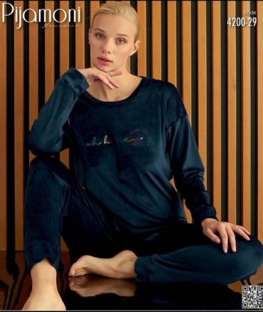 Комплект Pijamoni синий