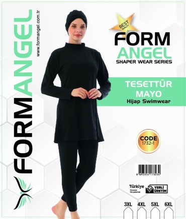Купальник буркини Form Angel черный