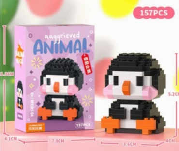 Конструктор LELEBROTHER Animals 1501-04, деталей 157 шт