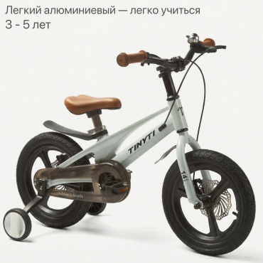 Велосипед Wingoffly TINY ALUMINUM LIGHT 2026 14 дюймов зеленый