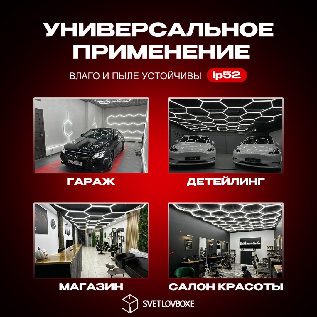 Фото 6