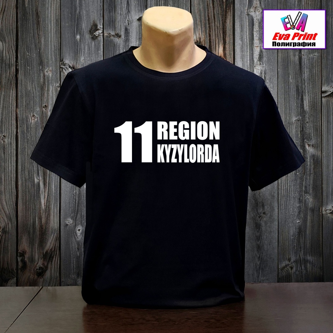 ВКонтакте желісіндегі үйленген жезөкшелер