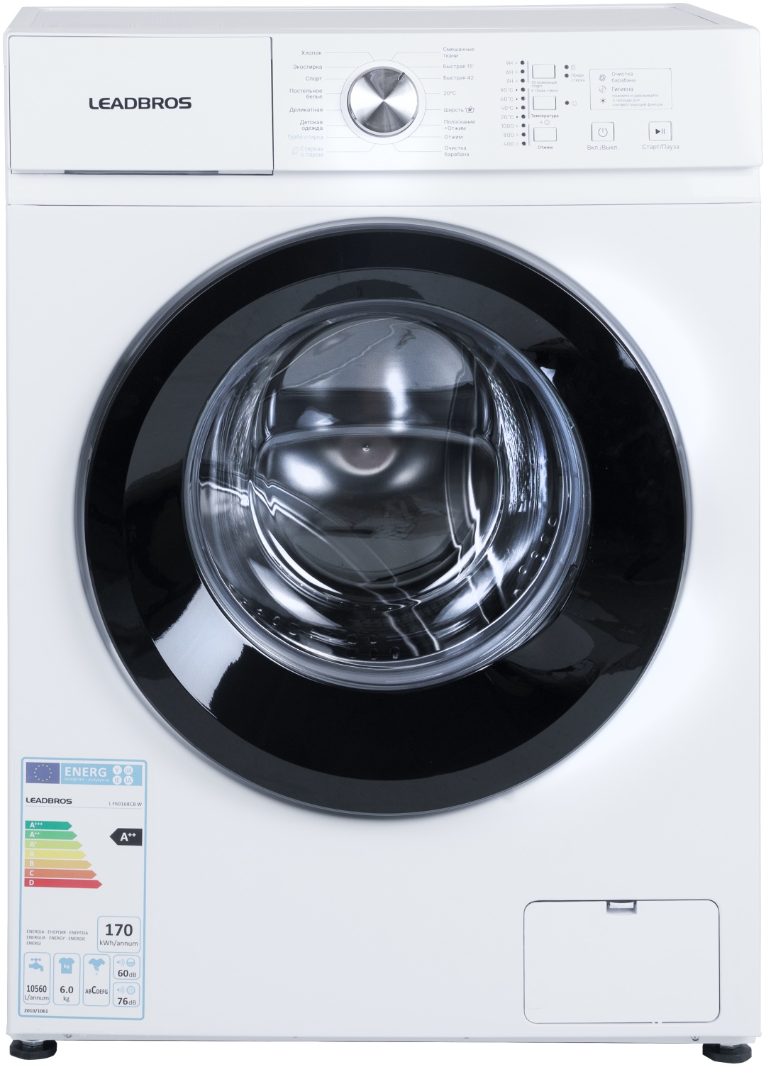 Стиральная машина Leadbros L F60168CB W белый