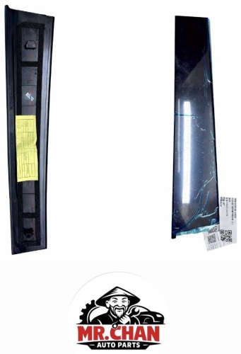 Накладка 30094315_481298060 Changan CS55