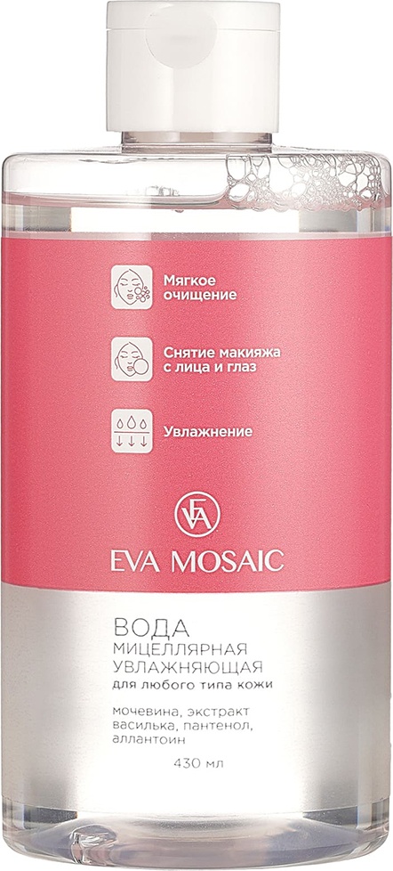 EVA MOSAIC Moisturizing Micellar Water мицеллярная вода 430 мл