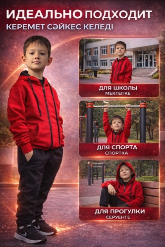 Фото 3