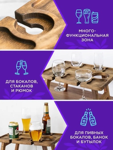 Фото 4