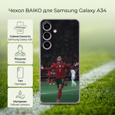 Чехол BAIKO для Samsung Galaxy A34 рисунок