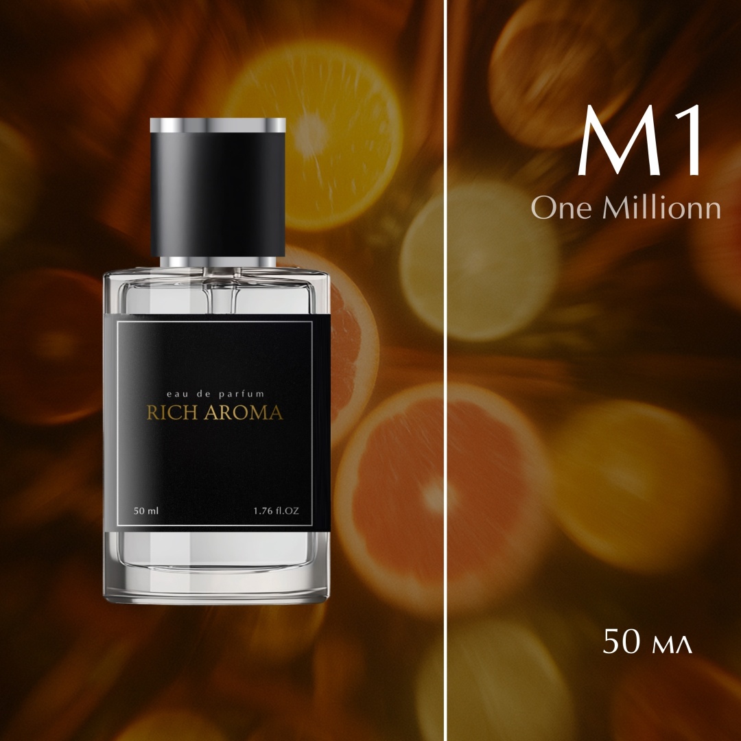 RICH AROMA М-1 парфюмерная вода EDP 50 мл, для мужчин