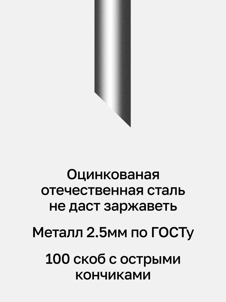 Фото 2